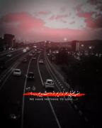 «شـــبـی شـایـد رهــا کــردم جــهــان پـر اضـطـرابــم را...⁦«♡‌