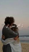 موزیک ویدیو عاشقانه از اهنگ شایان یو 