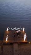 بیا پس بمون با من بزن حرف خوب بازم🫠❤