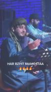 جامانه‌ی کوردی ،هر بژیت ماموستا