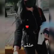 Aşkım, senden ne zaman ayrılacağım biliyor musun? Feedback