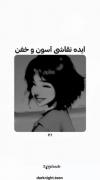 ایده نقاشی کیوت و آسون 😇☘️☘️❤️