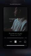 شروع این قصه از خنده های تو بود..:)