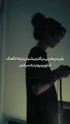 زدن زدن زدن..آشناها بی رحم تر از همن..:)