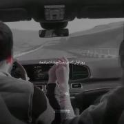 مگه از دوست داشتنت قشنگ ترم هست؟..