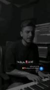 واسه چشمای قشنگت که دلم رفتش!...