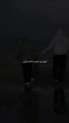 میخوام فراموشت کنم اگه بذاره پاییز...:)!