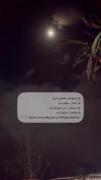 آرامش صداااش🥺 استاد عزیز و خسته صدا چاووشی