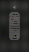 دیگه خستم از خاطرات موندگارت بدم‌میاد از اون نگاهت🙂🖤