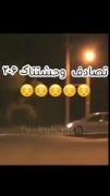 تصادف دردناک 206😔😁🤣🤣 میفهمی دردناککککک🤣🤣🤣