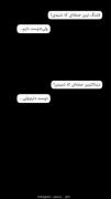 هعییییییییییییییییییییی😔😔😔😔
