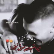 بودنت در زندگیم واجب هست دلبرم