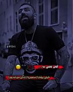 قدر همو بدونیدحرف نگفته ت دلتون باقی نذارید زیز خاک آنتن نمی دعه 