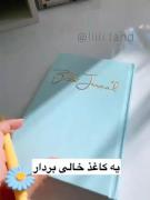 😃‌............ ❤............✓