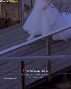 تواین دنیا بهشت کجا بود من گه ندیدم فقط دروغ گفتن ما هم باور کردیم 