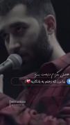همش میگردم دنبالت یکسره:))))))