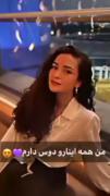 من همه اینا رو دوست دارم 😍 ولی این یکی🤤🥰