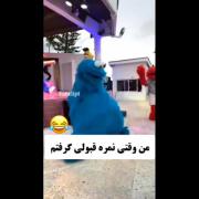 وقتی میفهمی دیگه قرار نیست شهریور بیای😃