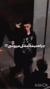 شاید باورتون نشه ولی جز لباس مشکی چیزی تو کمد ام نیست 🖤