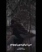 ببین چ چشایی داری ک ب چشم اومد:)