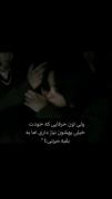 هعی..............................:)