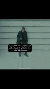 من‌پرم‌از‌حرفایی‌که‌نمی‌تونم‌بگم؛