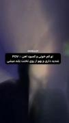 من به خودم کلی روزای خوب بدهکارم!