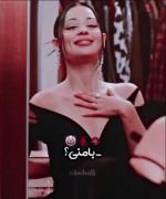 +اون دختر رو ببین چه مهربونه....