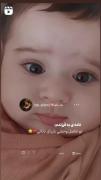 بعد 2 ماه ، تازه فهمیدم منظور متنش چیه...! 🤦‍♀️