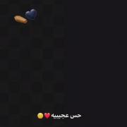حس این ویدیو خیلی حس باحالیه ⚰️