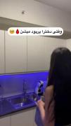حققققققققققققققققققققق به توان هزاررای 
