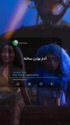 اره خب آدما اینجورین به هیچکس نمیشه اعتماد کرد :)
