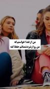  .......💟♡🗿🖇️Yes, that's okay