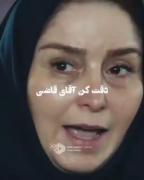 #لایکی#غمگین#مرگ#خفنـــــــــــ