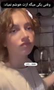 وای ناراحت شدم :( 😂‌‌‌‌‌‌‌🗿‌‌‌