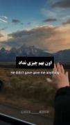 آخیی:))))*‌‌‌‌‌‌‌‌‌‌‌‌‌‌‌‌‌‌‌‌‌‌