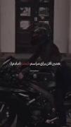 برای همون کصکشی میزارم که خودش میدونه🖕🏻🤌🖤