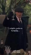 سلامتی خانواده ک بعضی وقتا مثل طوفانن