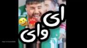 باباش هم حامله بود متاسفم 😂😂😂