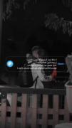 هر شب تجاوز ب یه خاطره از ت ک رفتی 