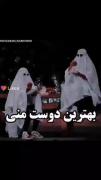 اون بیبی منه🙂اوکی؟..?..؟..?..