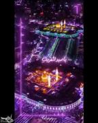 یا سیدالغریب به حرمت حبیب .....