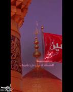 الحمدلله که تورو دارم آیا عبدالله 🖤🖤