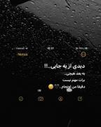 ـــــــــــــــــــــــــــــــــ