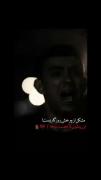 تنهایی ادمو بزرگ میکنه اینقد بزرگ که شاید نتونی ت زندگی کسی جا بشی🖤🙂