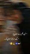عاشقانه لاکچری دوتایی عاشقانه. 