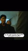 چقدر قشنگ و زیبا گفت ! مگه نه ?
