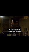 فقط اون یدونه رفیقی ک هیچوقت فیک...