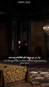 به قول نیچه : هنوز معلوم نیست که خدا مارو خلق کرده یا ما خدارو 👌