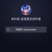 کاسپلی خانواده جاسوس آنیا::::.